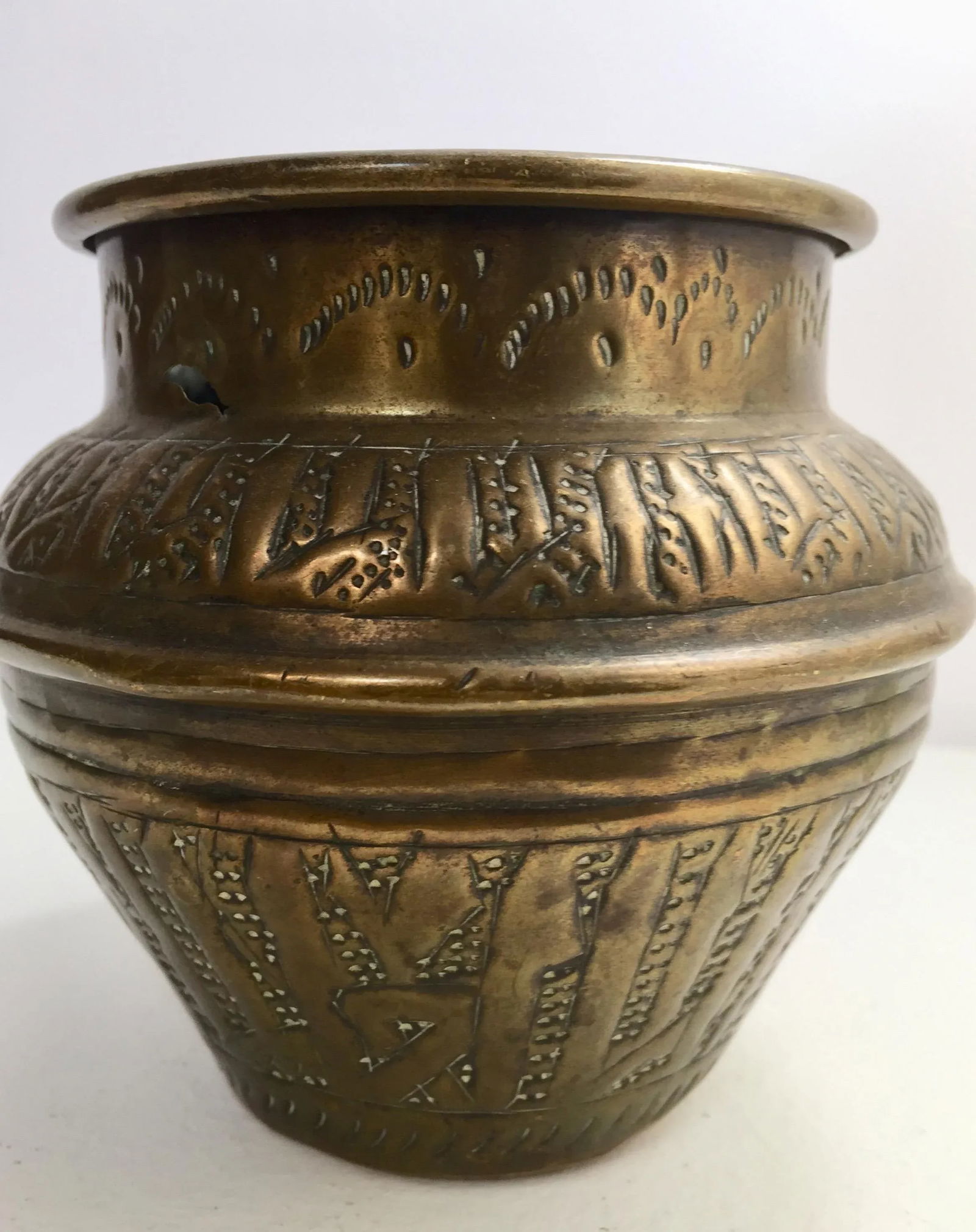 Middle Eastern Moorish Brass Bowl Hammered With Islamic Kufic Writing - 2