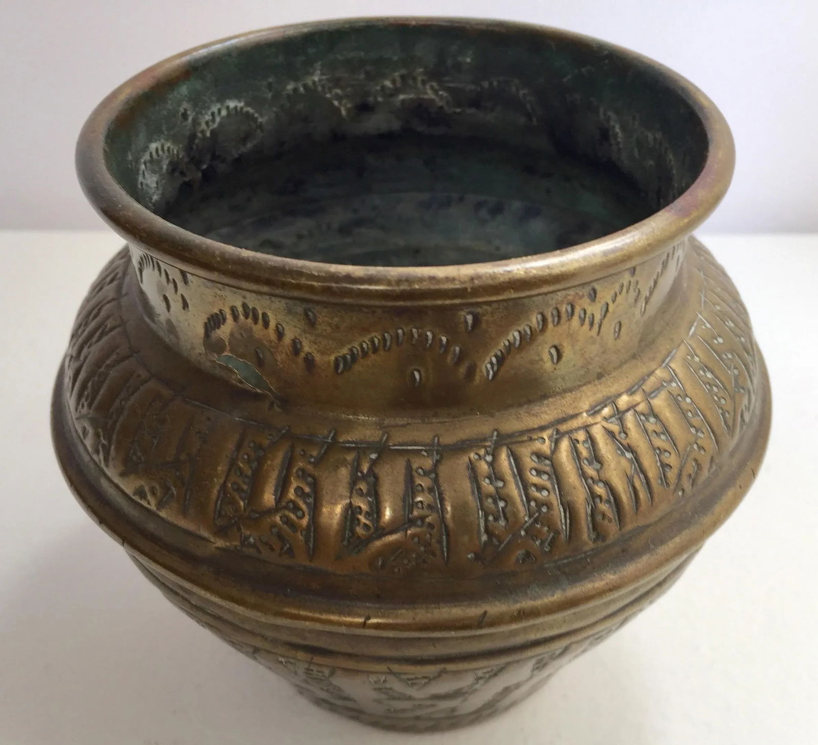 Middle Eastern Moorish Brass Bowl Hammered With Islamic Kufic Writing - 4