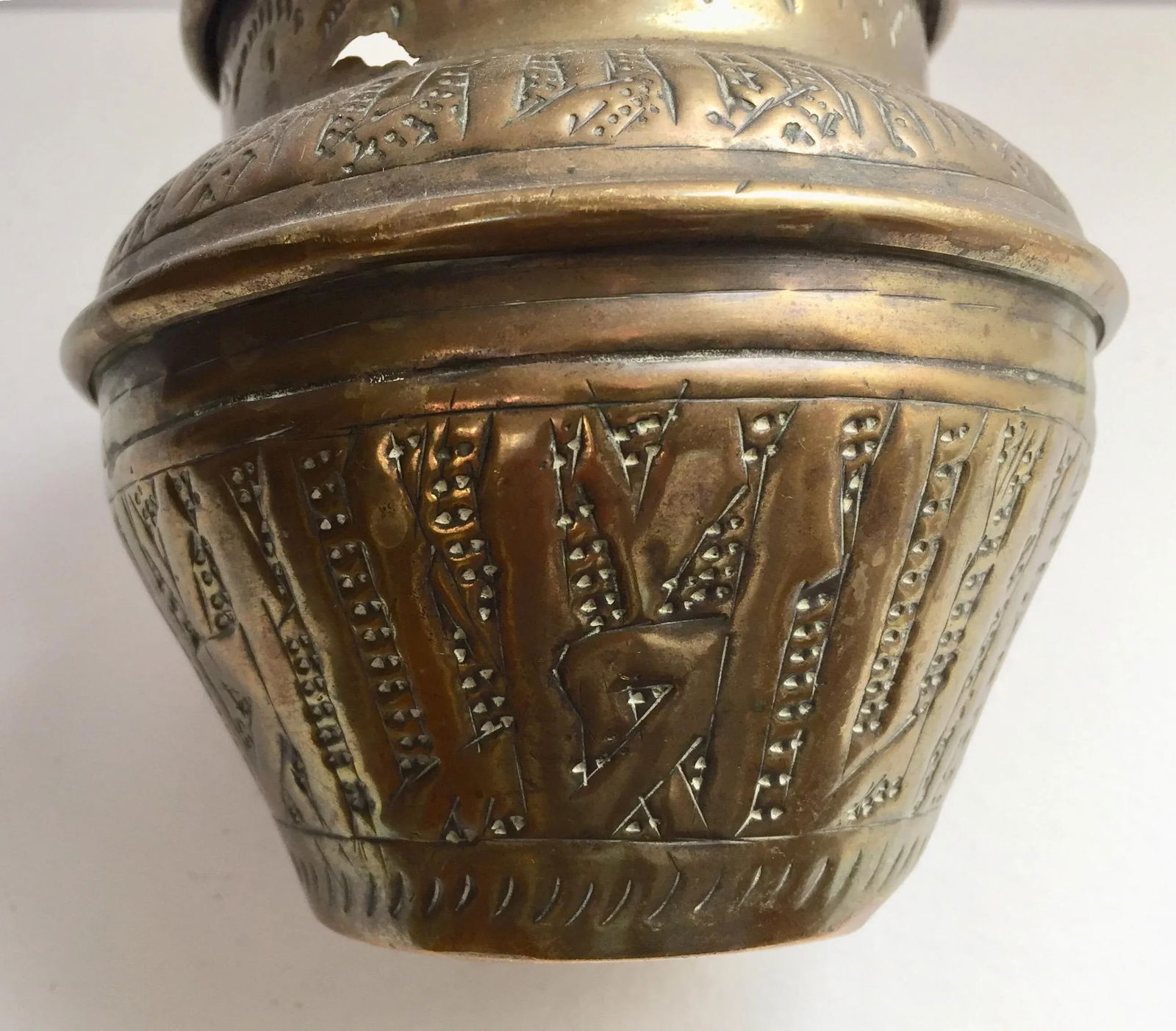 Middle Eastern Moorish Brass Bowl Hammered With Islamic Kufic Writing - 6