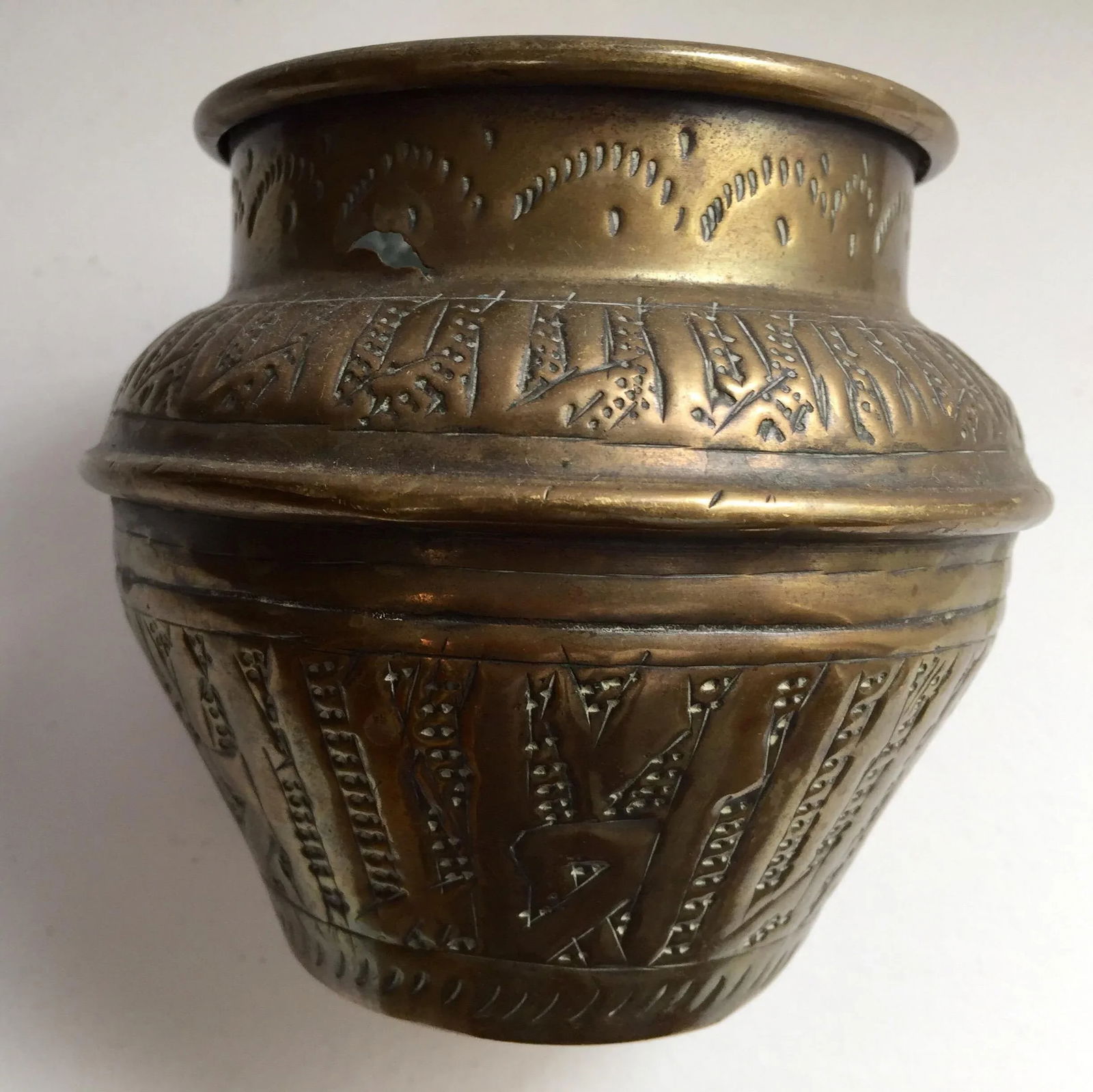 Middle Eastern Moorish Brass Bowl Hammered With Islamic Kufic Writing - 7