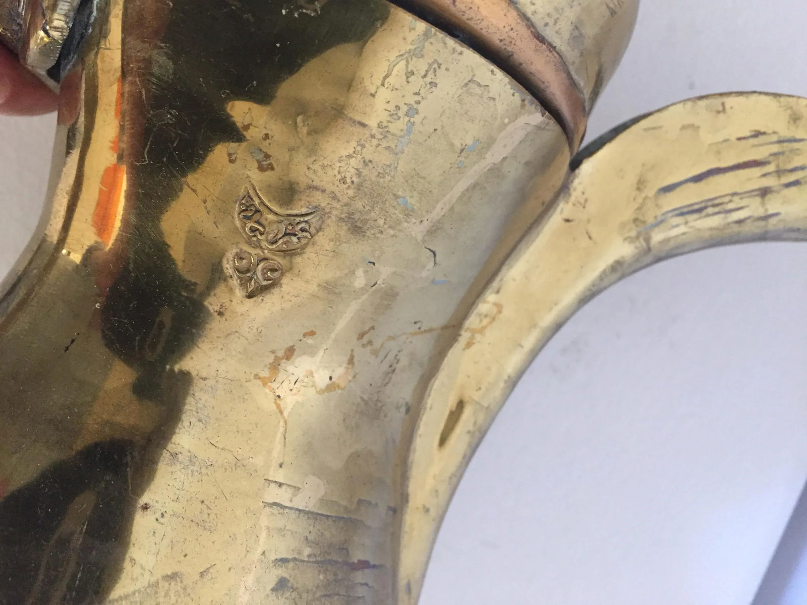 Middle Eastern Dallah Islamic Arabic Brass Coffee Pot - 5