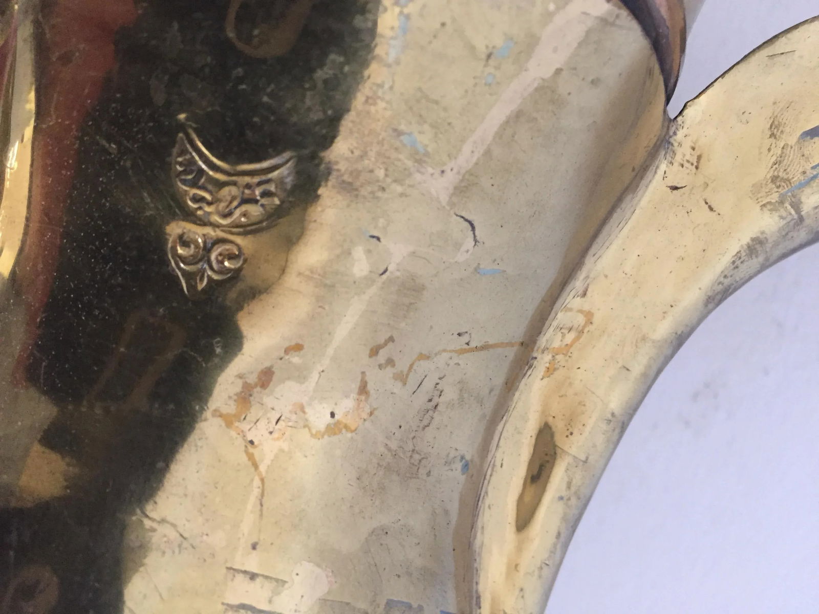 Middle Eastern Dallah Islamic Arabic Brass Coffee Pot - 6