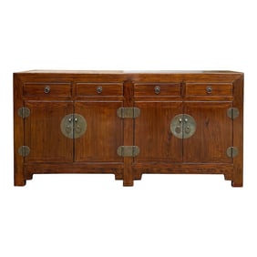 Oriental Brown Rattan Top 4 Drawers Credenza Buffet Sideboard Console Cabinet