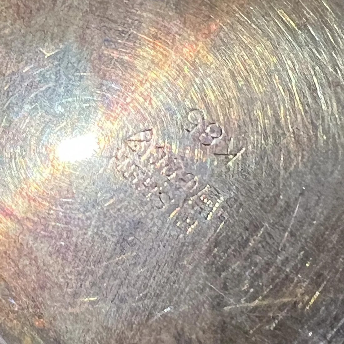 1960s Modernist Silverplated Serving Dish Fisher - 7