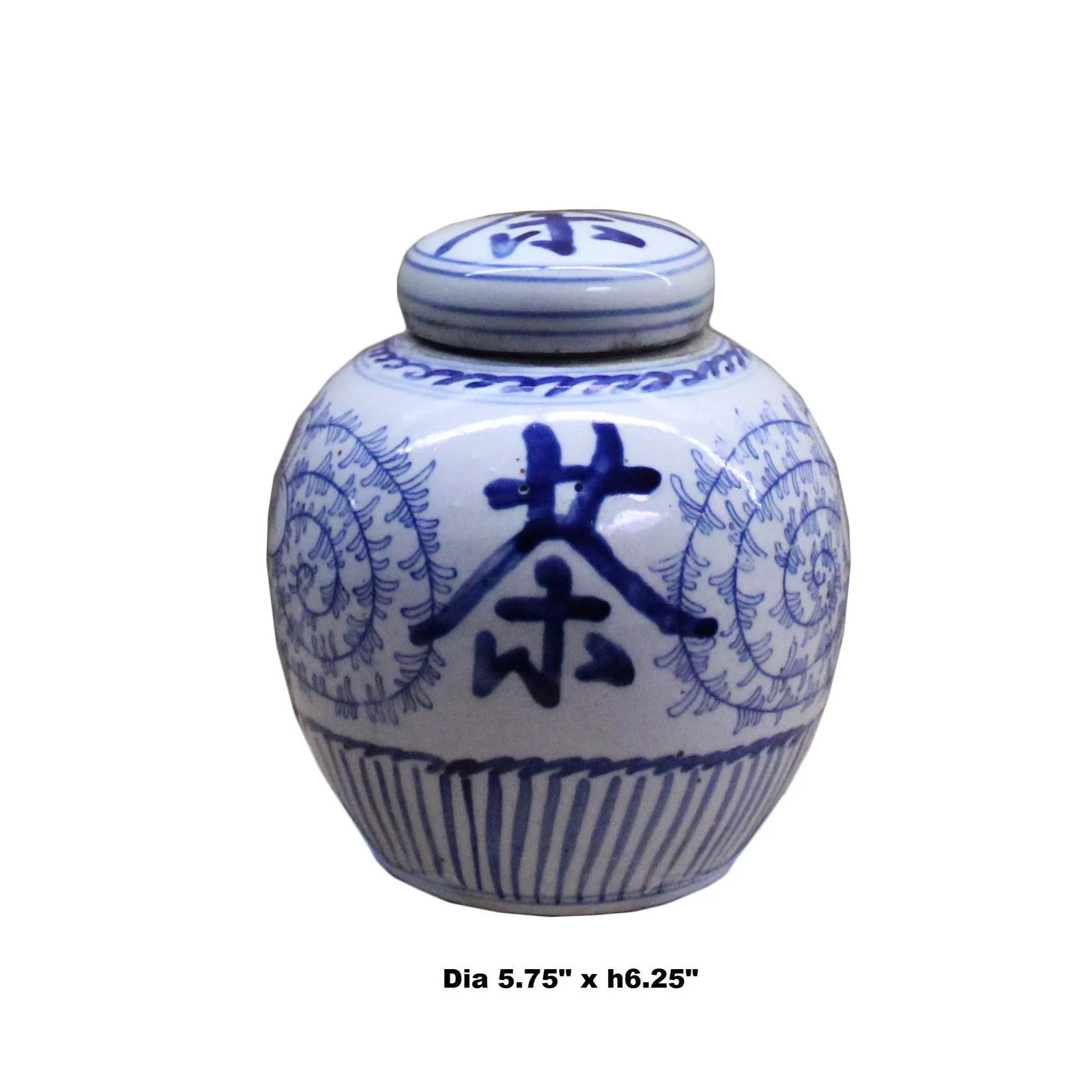 Chinese Oriental Small Blue White Porcelain Ginger Jar - 2