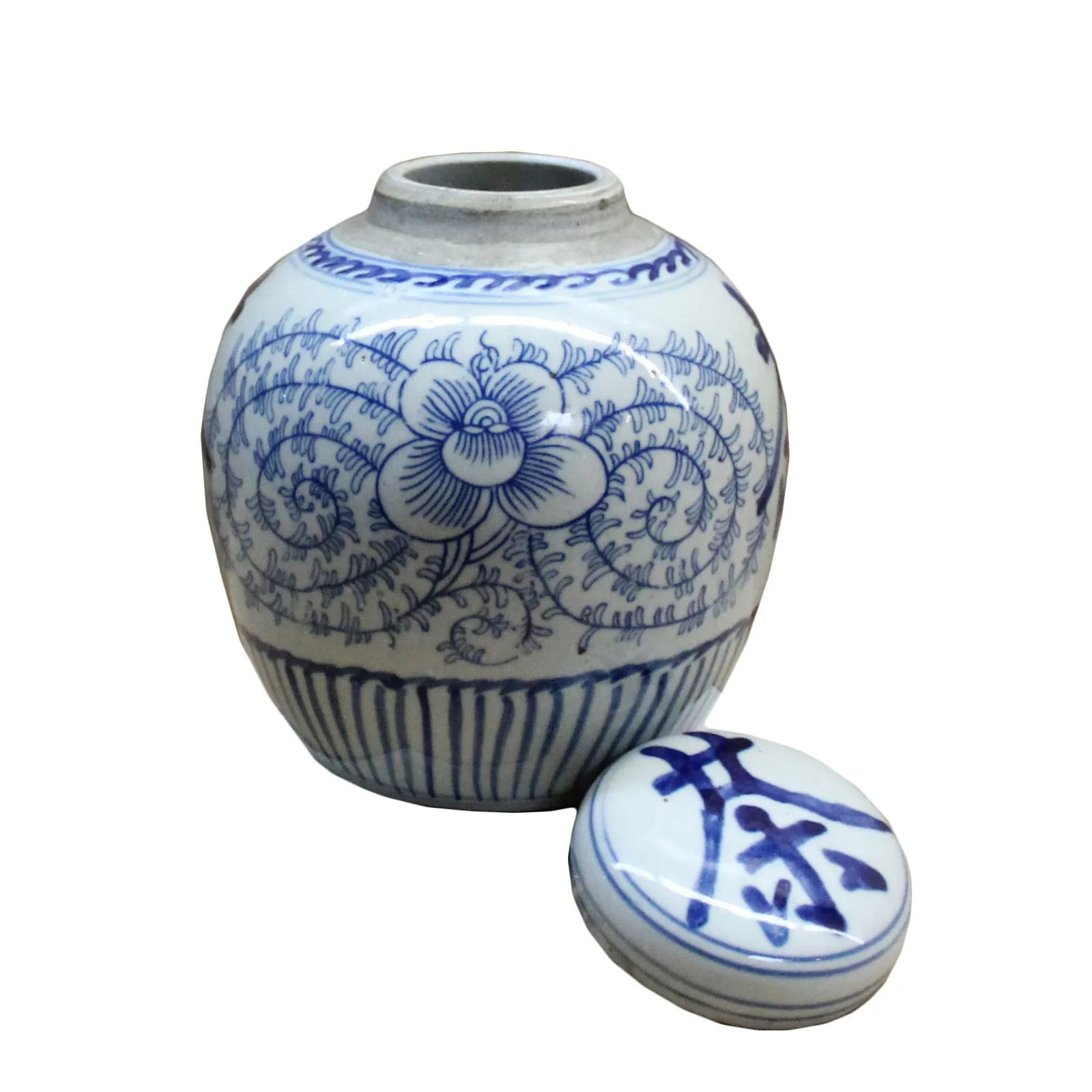 Chinese Oriental Small Blue White Porcelain Ginger Jar - 5