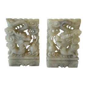 Pair of Late 19th Century Carved Onyx Dragon Asian Bookends