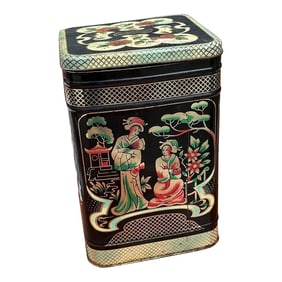 1970s Chinoiserie Designed Metal Box With Attached Lid