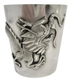 Sterling Silver Chinese Drinking Cup