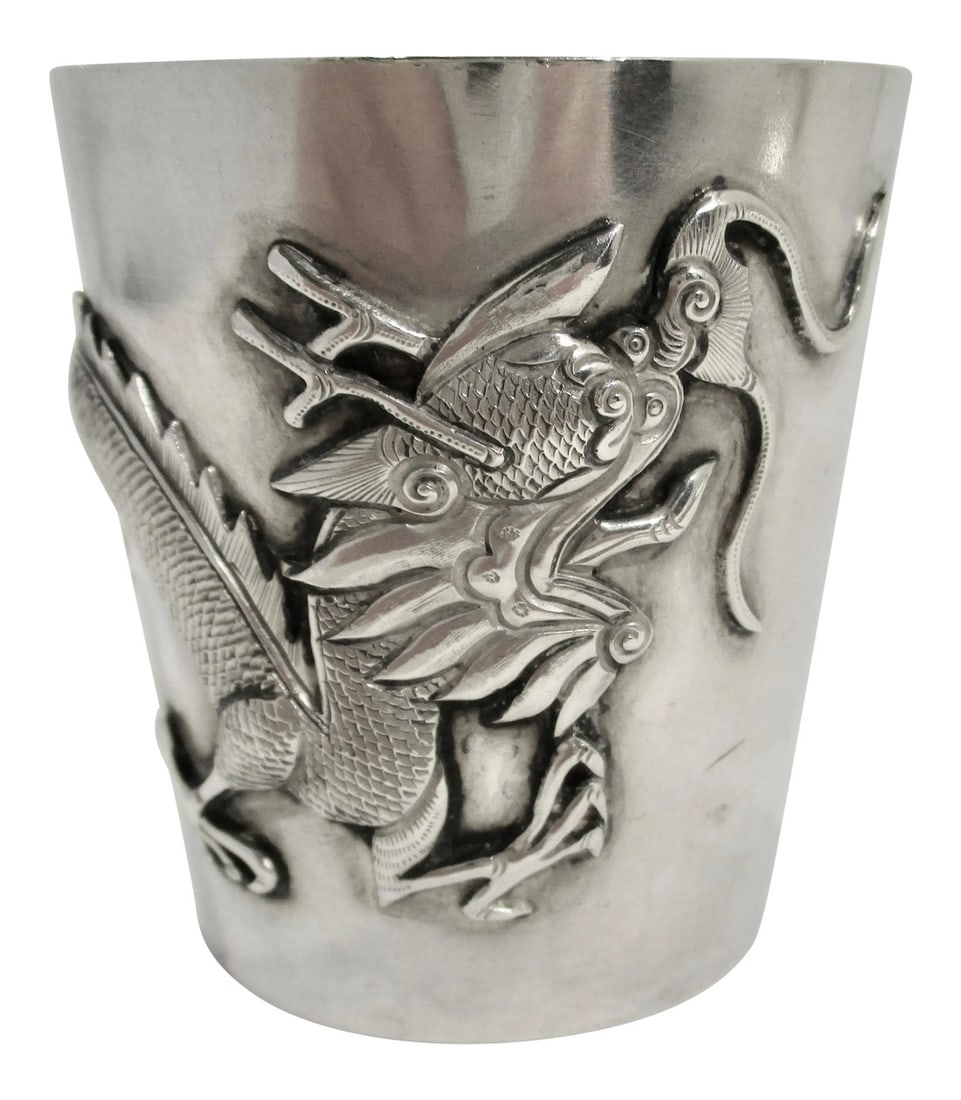 Sterling Silver Chinese Drinking Cup (1 of 8)