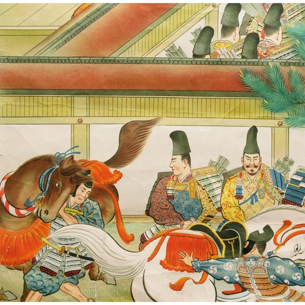 Pre-1945 Original Japanese History School Poster - 6