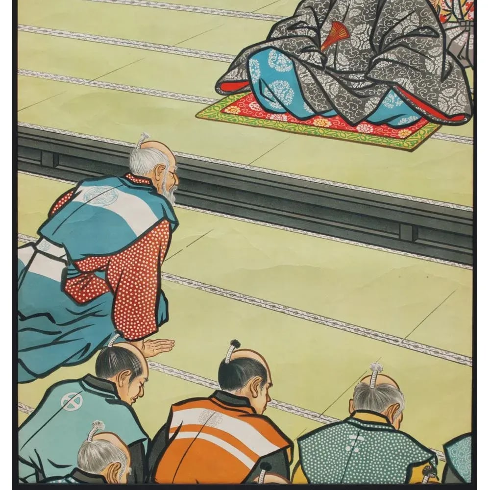 Original Lemitsu Tokugawa Japanese Pre-1945 History Poster - 3