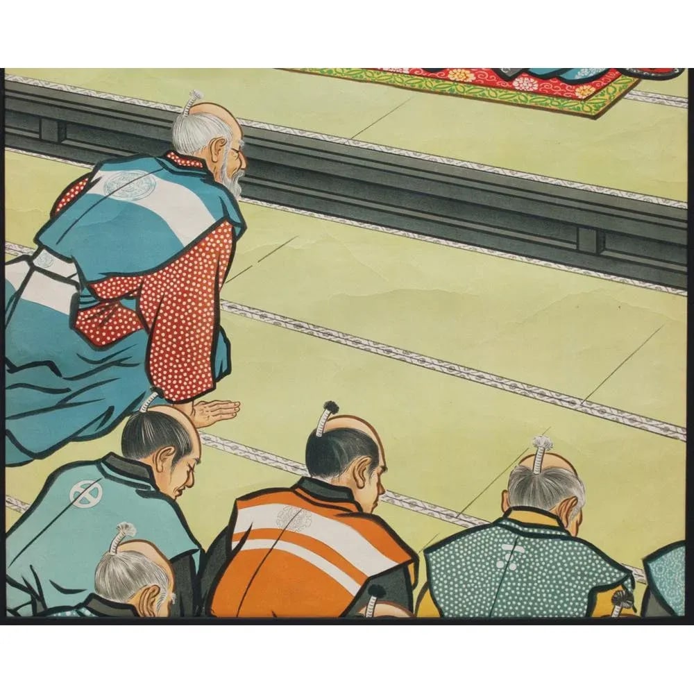 Original Lemitsu Tokugawa Japanese Pre-1945 History Poster - 6