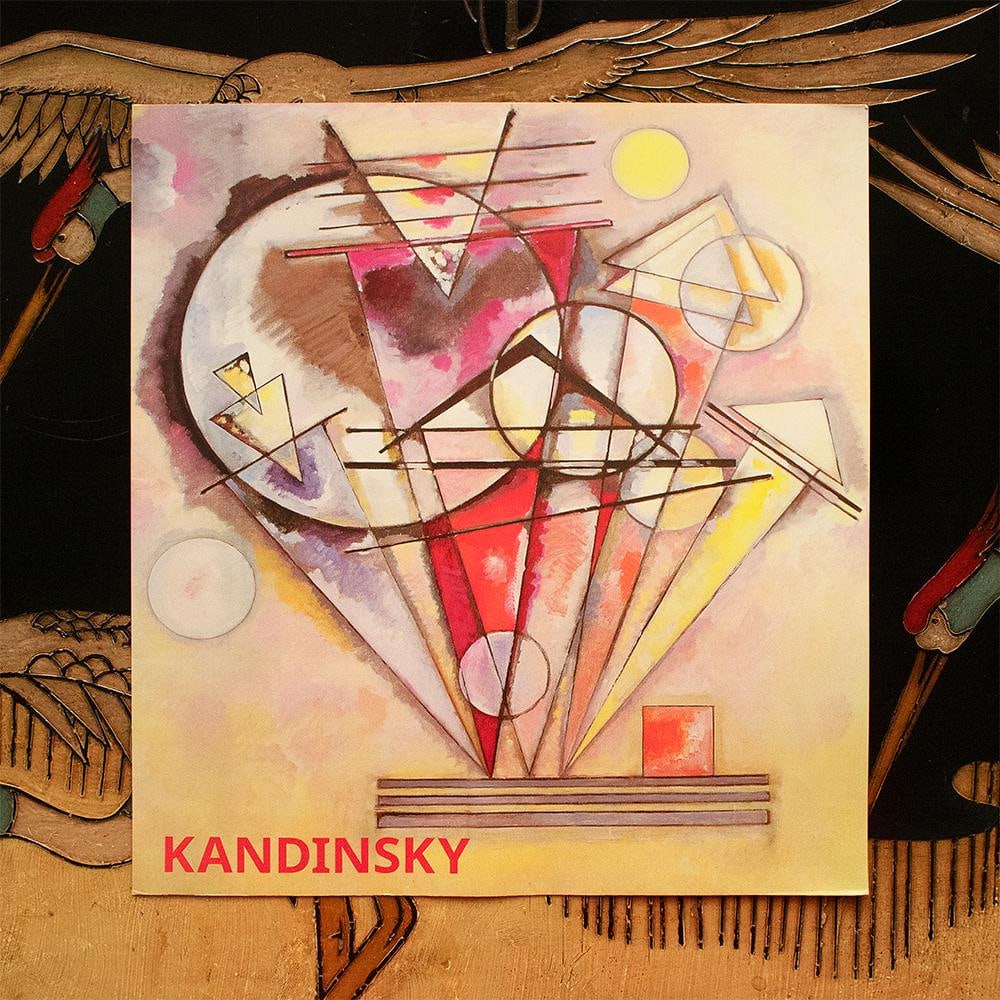 C. 1980s After Wassily Kandinsky "On the Points" (Cover), German Edition Full-Color Print - 2