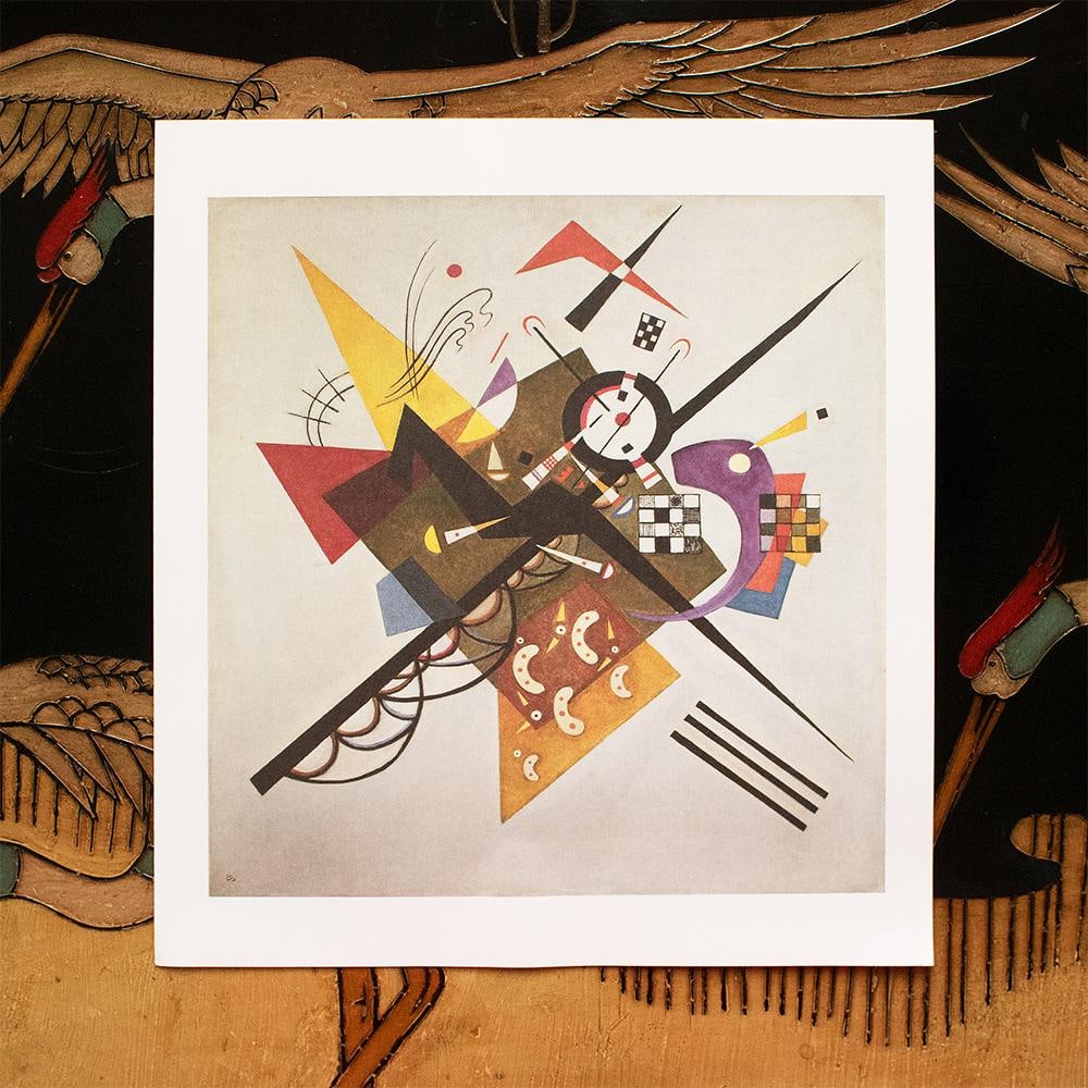 C. 1980s After Wassily Kandinsky "On White I I", German Edition Full-Color Print - 3