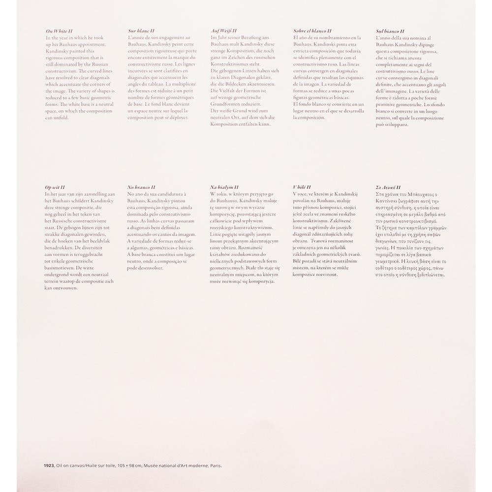 C. 1980s After Wassily Kandinsky "On White I I", German Edition Full-Color Print - 4