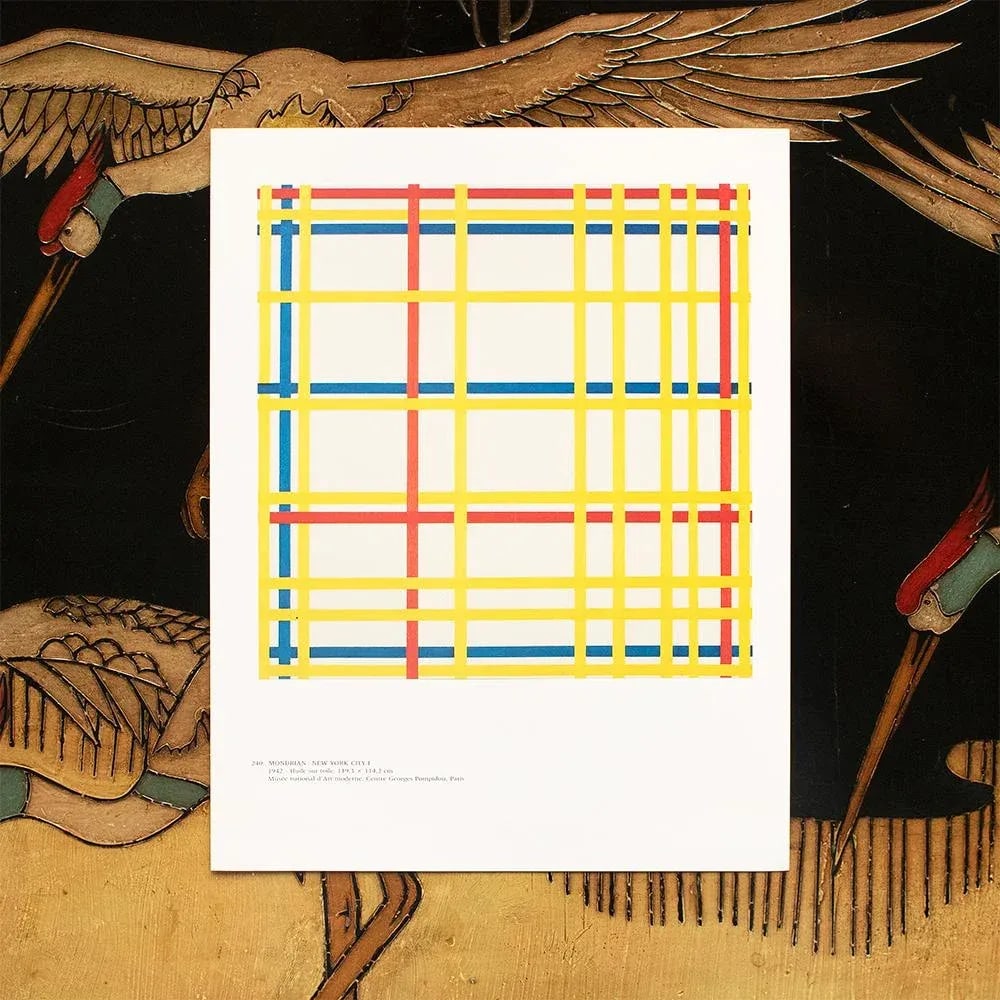 1991 After Piet Mondrian "New York City I", Full-Color Parisian Print - 3