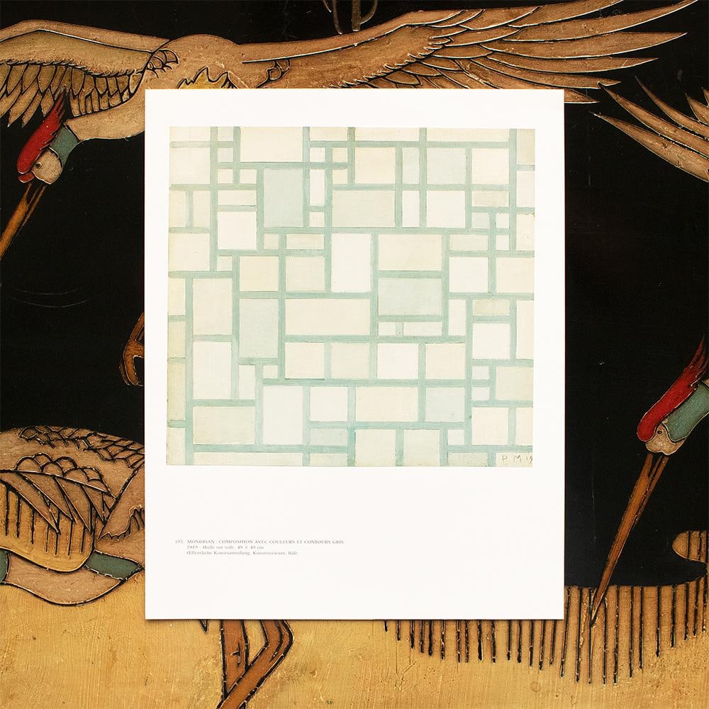 1991 After Piet Mondrian "Composition With Colors and Gray Contours", Full-Color Print - 3