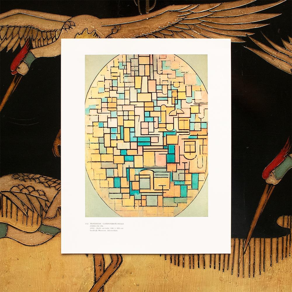 1991 After Piet Mondrian "Oval Composition (Tablet 3)", Full-Color Parisian Print - 3