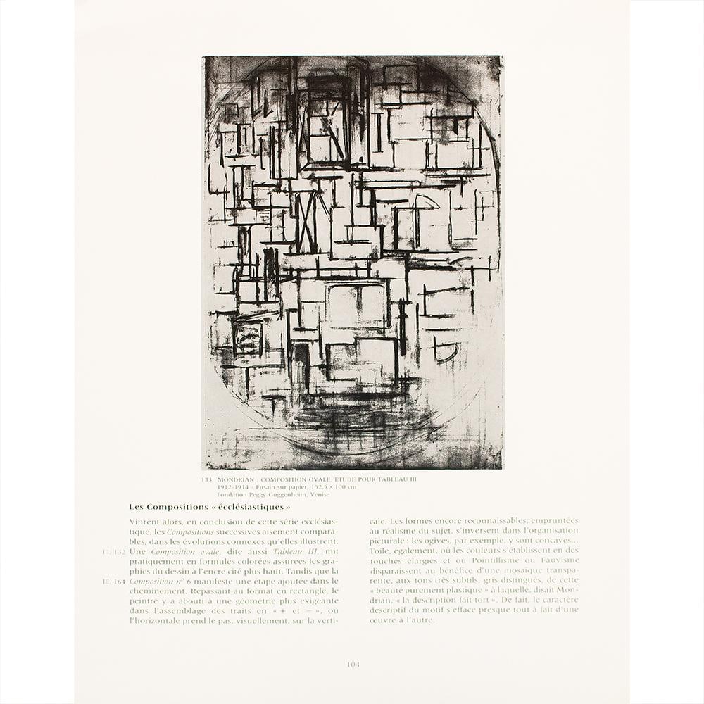 1991 After Piet Mondrian "Oval Composition (Tablet 3)", Full-Color Parisian Print - 6