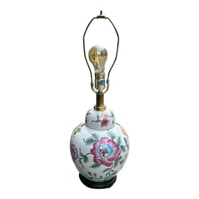 1970s Pink Peony Ming Shaped Petite Lamp