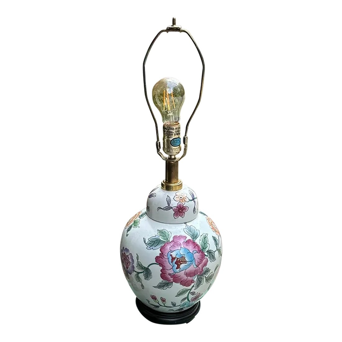 1970s Pink Peony Ming Shaped Petite Lamp: Up for consideration is a beautiful pink peony Ming lamp. This piece would look lovely in your home and it is a great find for the interior design enthusiast. Please check out my other listings! 