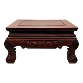 Reddish Brown Oriental Flower Carving Rectangular Display Low Table Stand