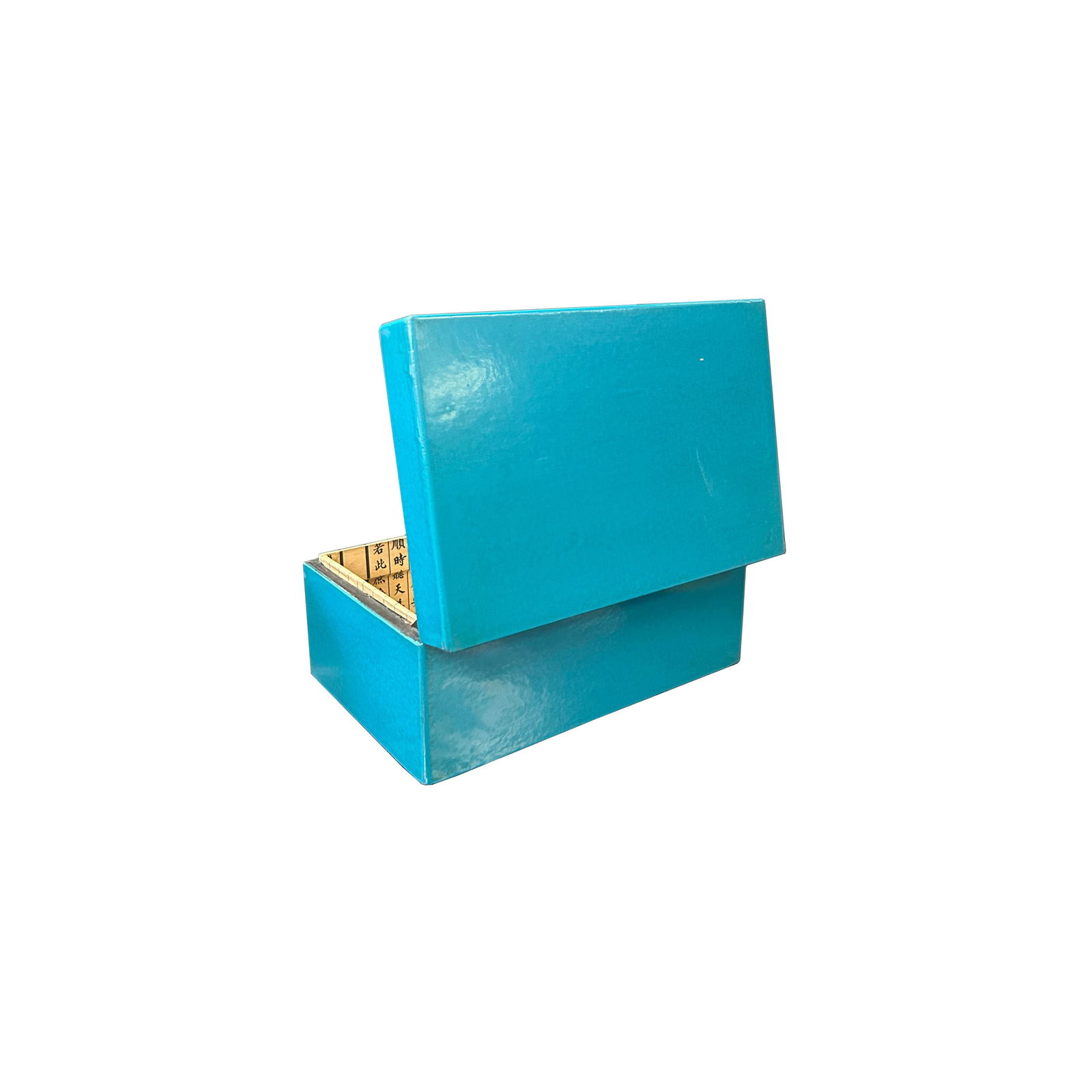 Medium Oriental Round Hardware Turquoise Blue Rectangular Container Box - 2