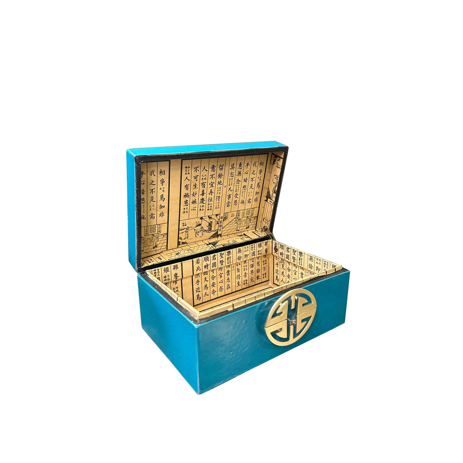 Medium Oriental Round Hardware Turquoise Blue Rectangular Container Box - 4