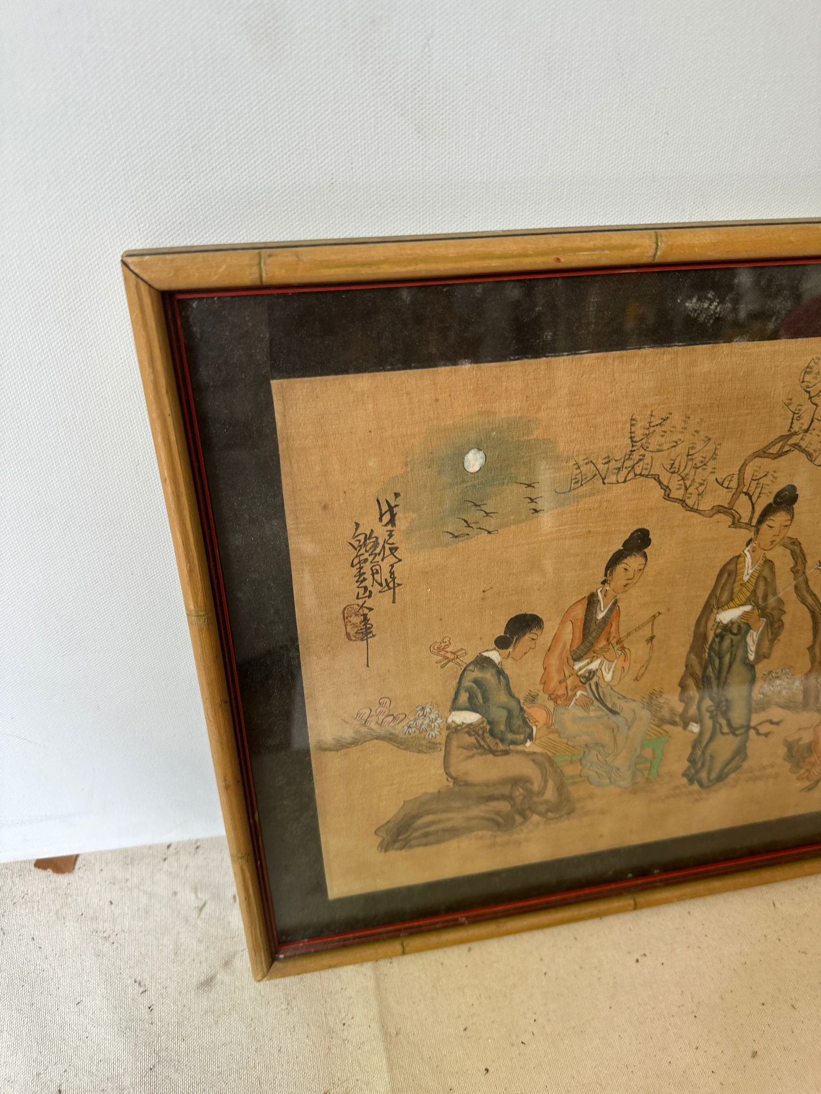 1970s Asian Pastel Drawing in Bamboo Frame - 2