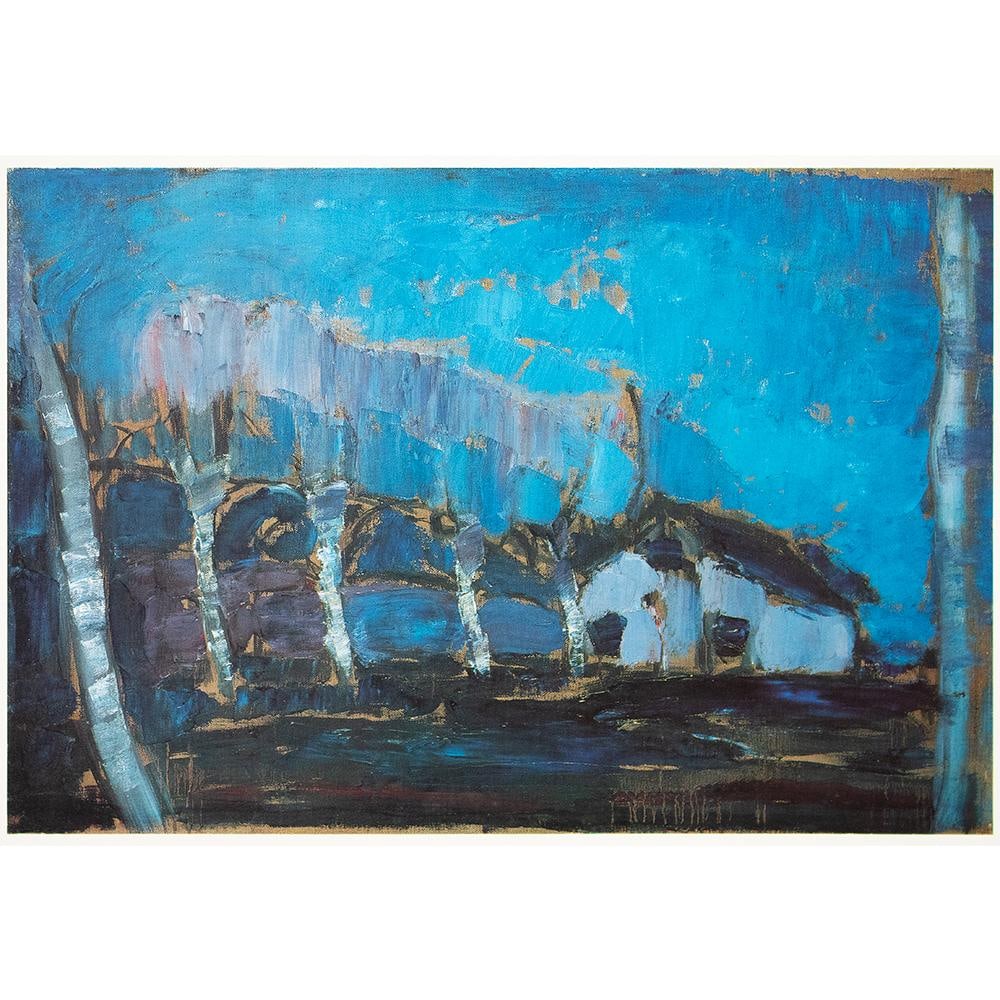 1991 After Piet Mondrian "Evening Landscape", Full-Color Parisian Print - 3