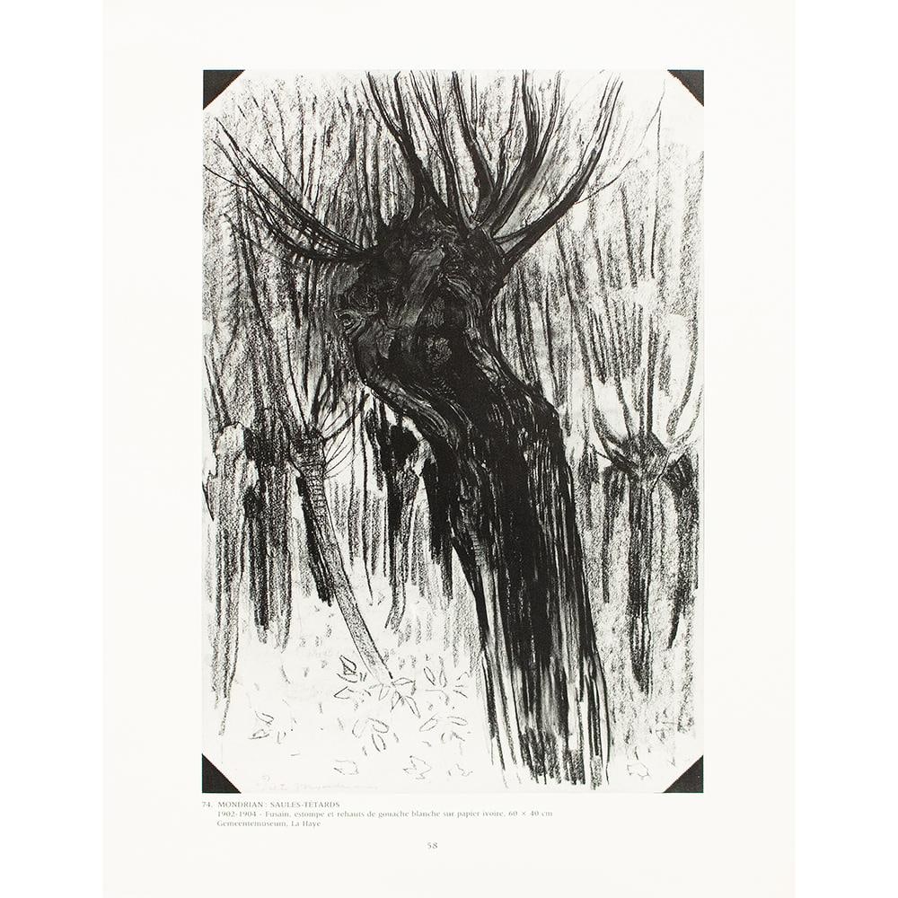 1991 After Piet Mondrian "Evening Landscape", Full-Color Parisian Print - 5