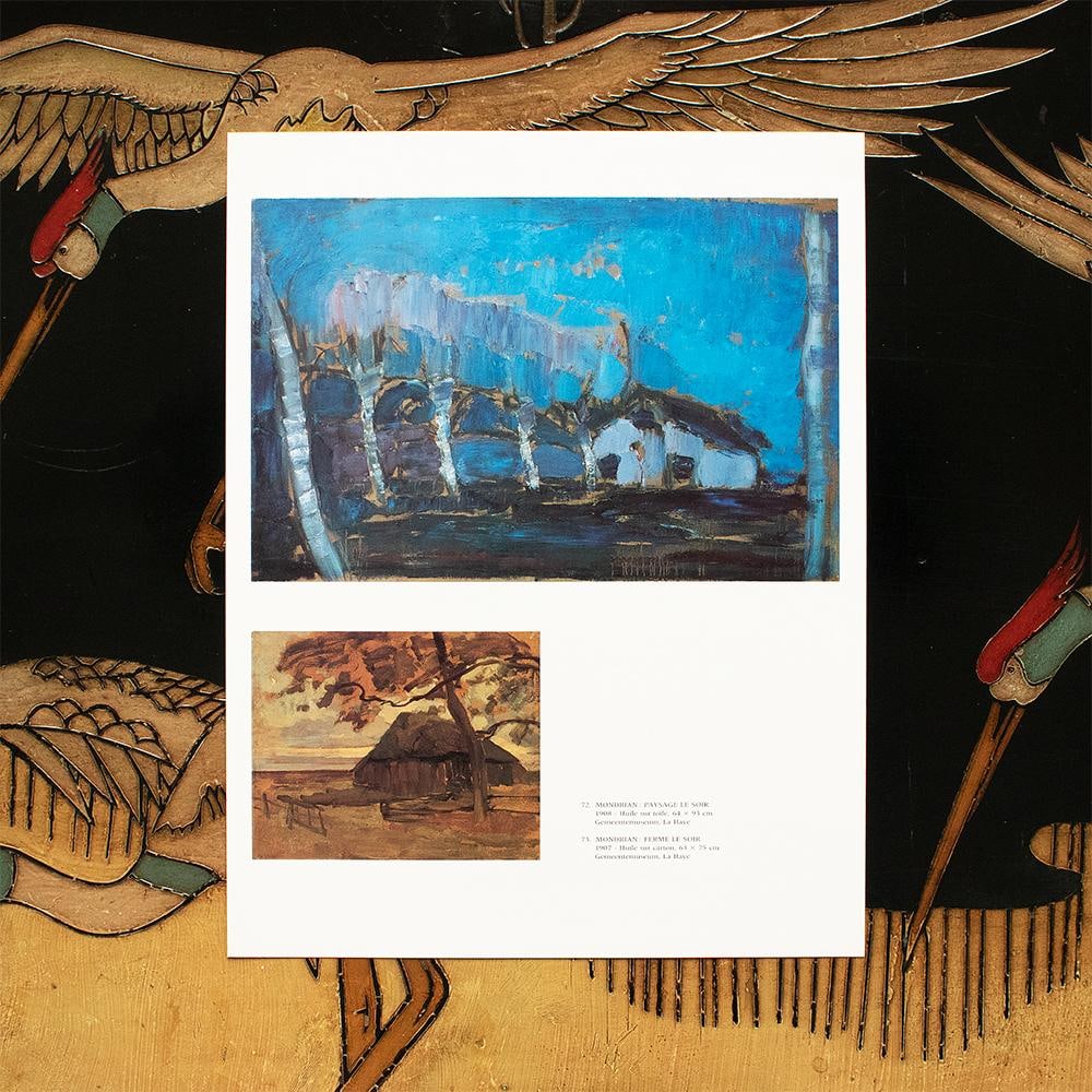 1991 After Piet Mondrian "Evening Landscape", Full-Color Parisian Print - 6