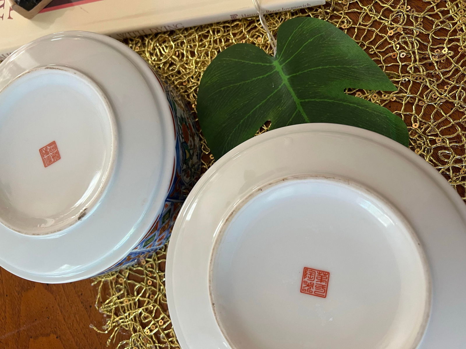 1970s Stackable Asian Chinoiserie Snack Soup Bowls- Set of 2 - 2