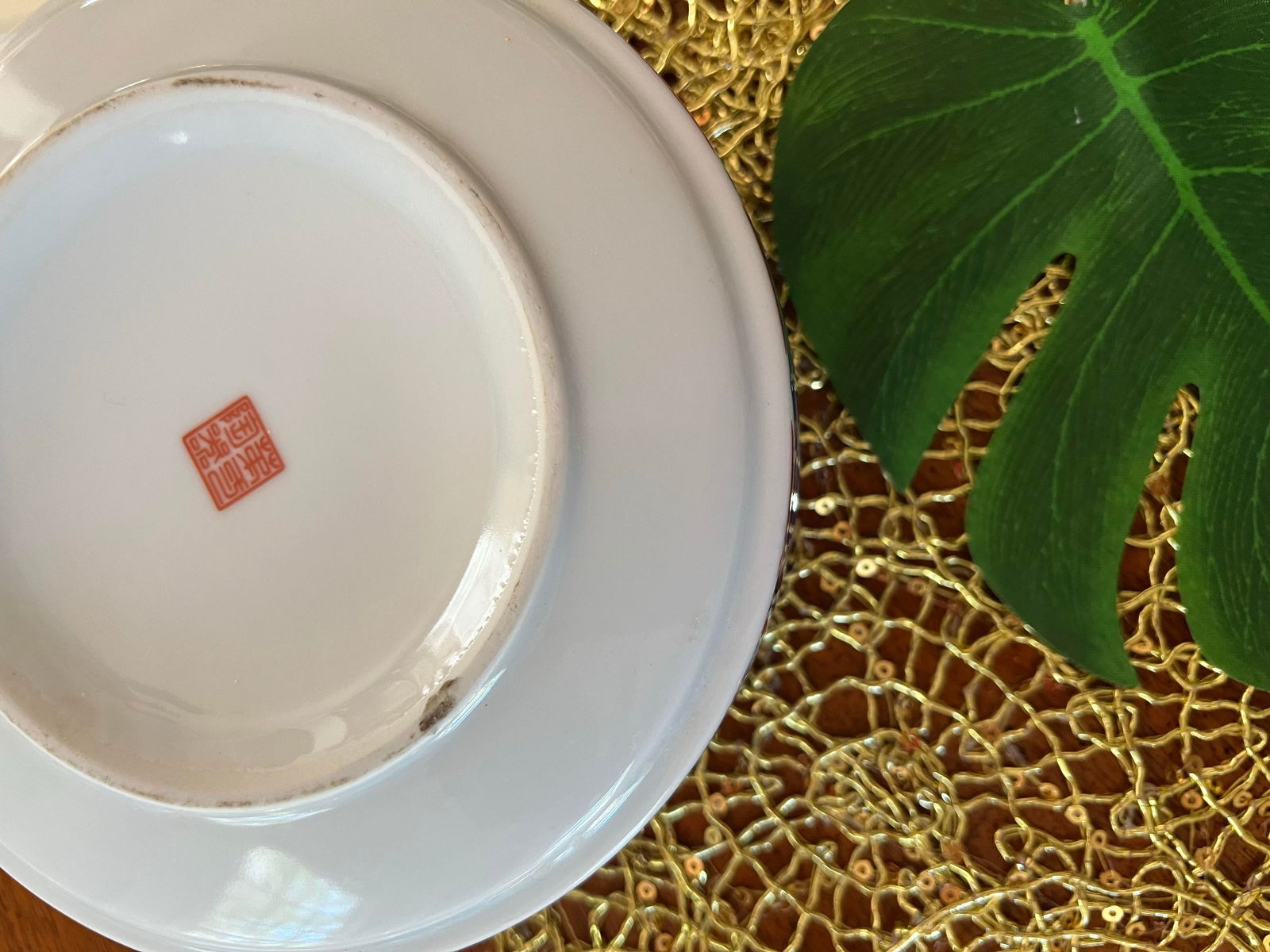 1970s Stackable Asian Chinoiserie Snack Soup Bowls- Set of 2 - 3