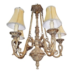 Vintage Quoizel 5 Light Chandelier