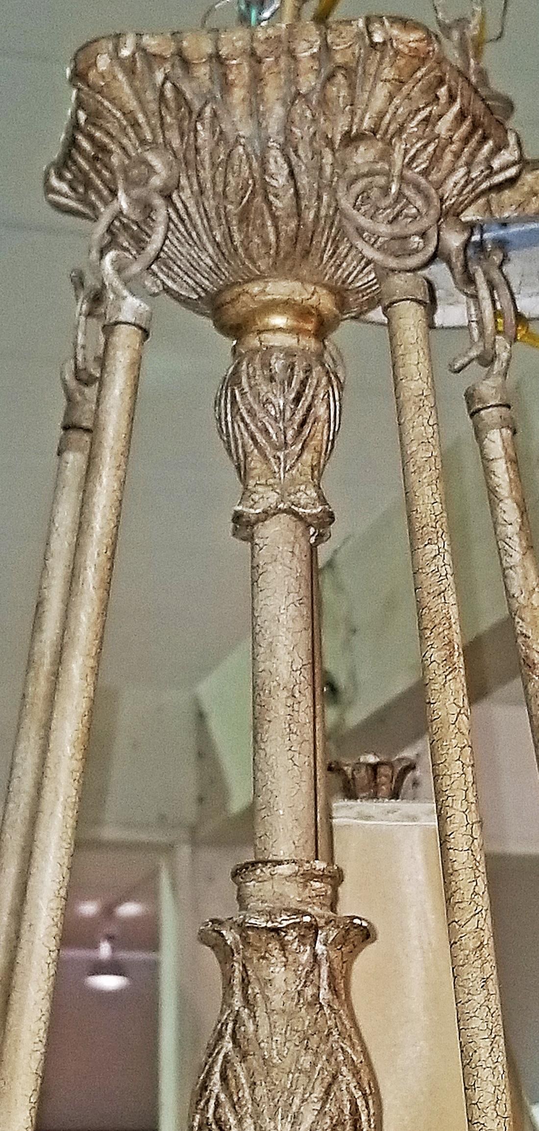 Vintage Quoizel 5 Light Chandelier - 4