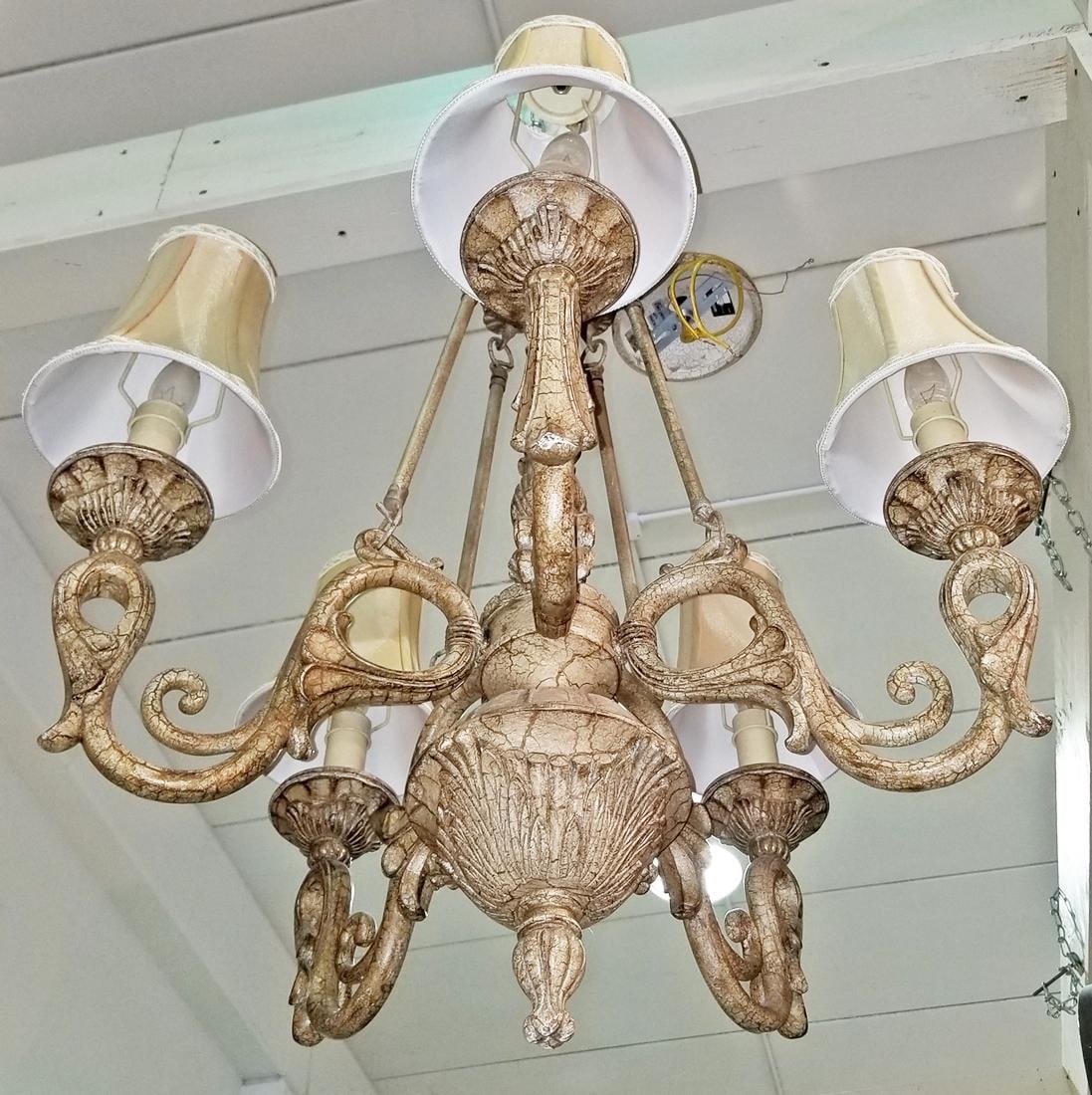 Vintage Quoizel 5 Light Chandelier - 5