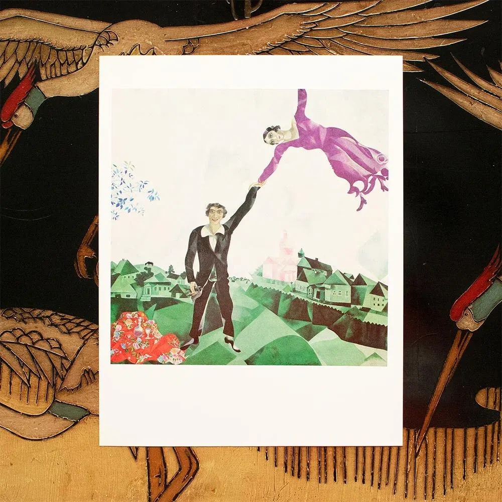 1972 After Marc Chagall "The Promenade", Full-Color Parisian Print - 3