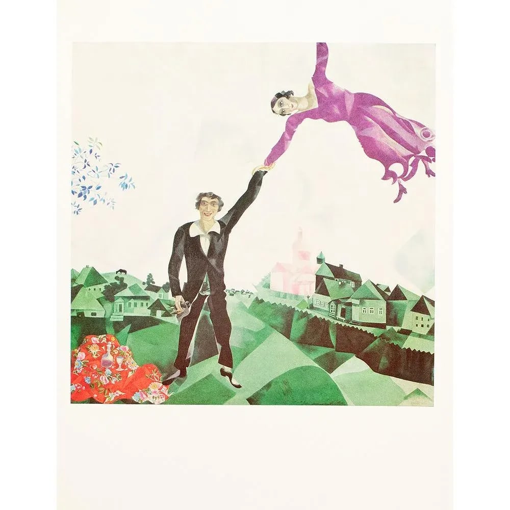 1972 After Marc Chagall "The Promenade", Full-Color Parisian Print - 6