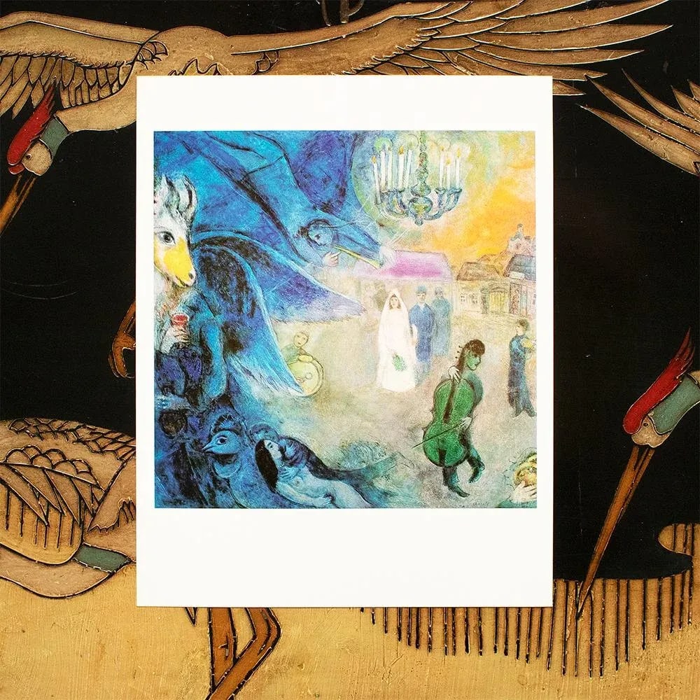 1972 After Marc Chagall "The Wedding Candles", Full-Color Parisian Print - 3