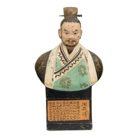 Meiji to ShÅwa Era Japanese Ceramic Bust