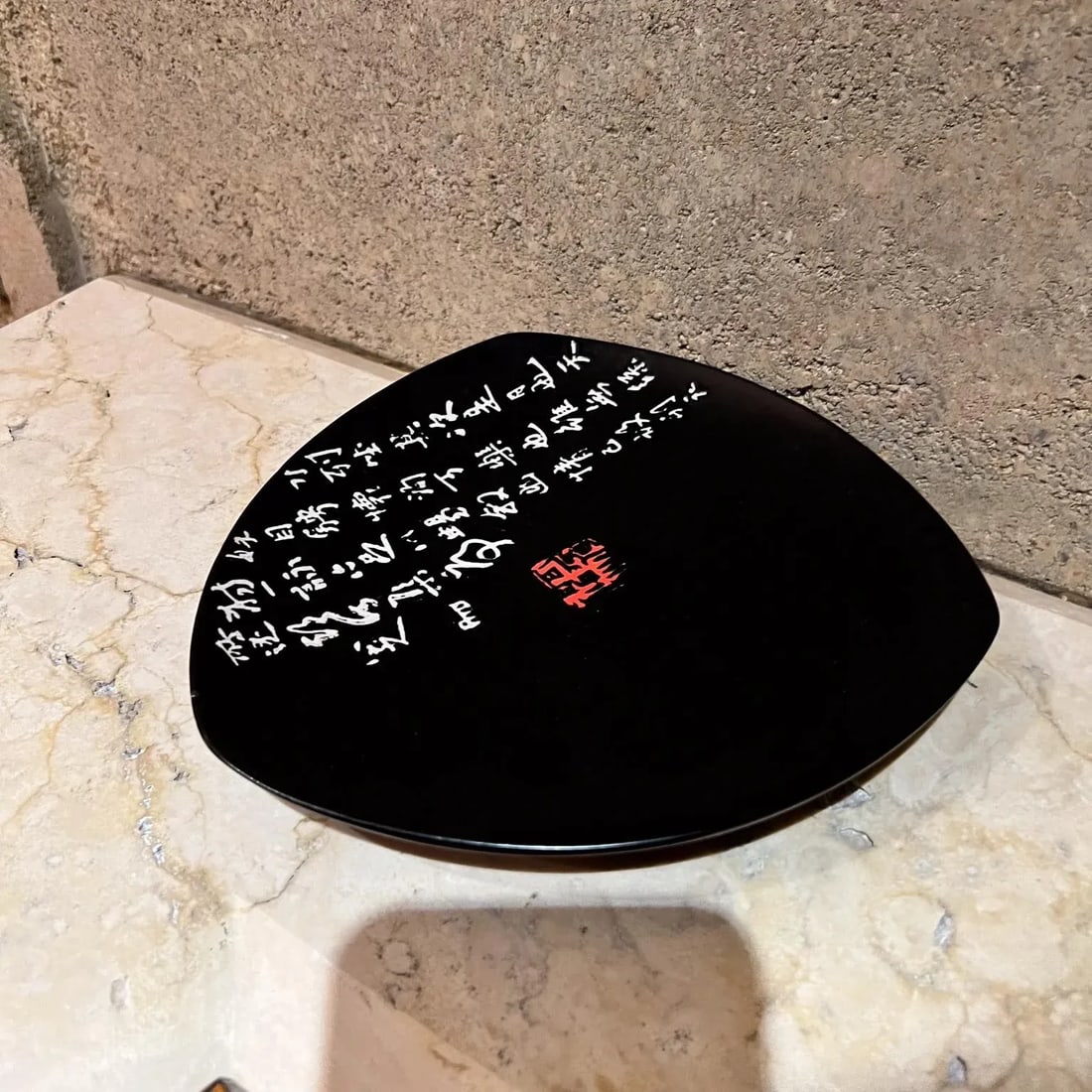1990s Decorative Asian Ceramic Plate Triangular Black - 11