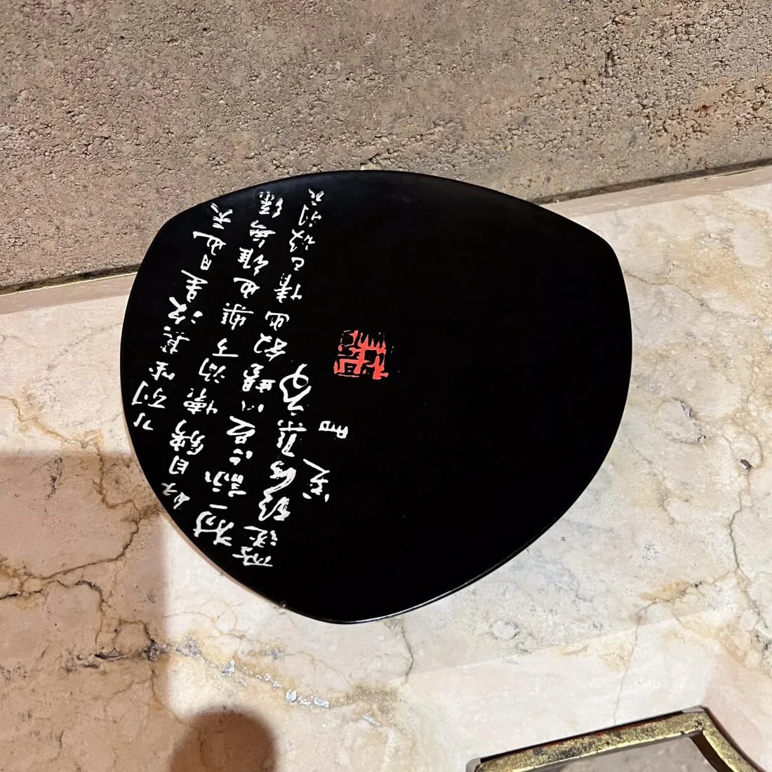 1990s Decorative Asian Ceramic Plate Triangular Black - 12