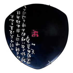 1990s Decorative Asian Ceramic Plate Triangular Black