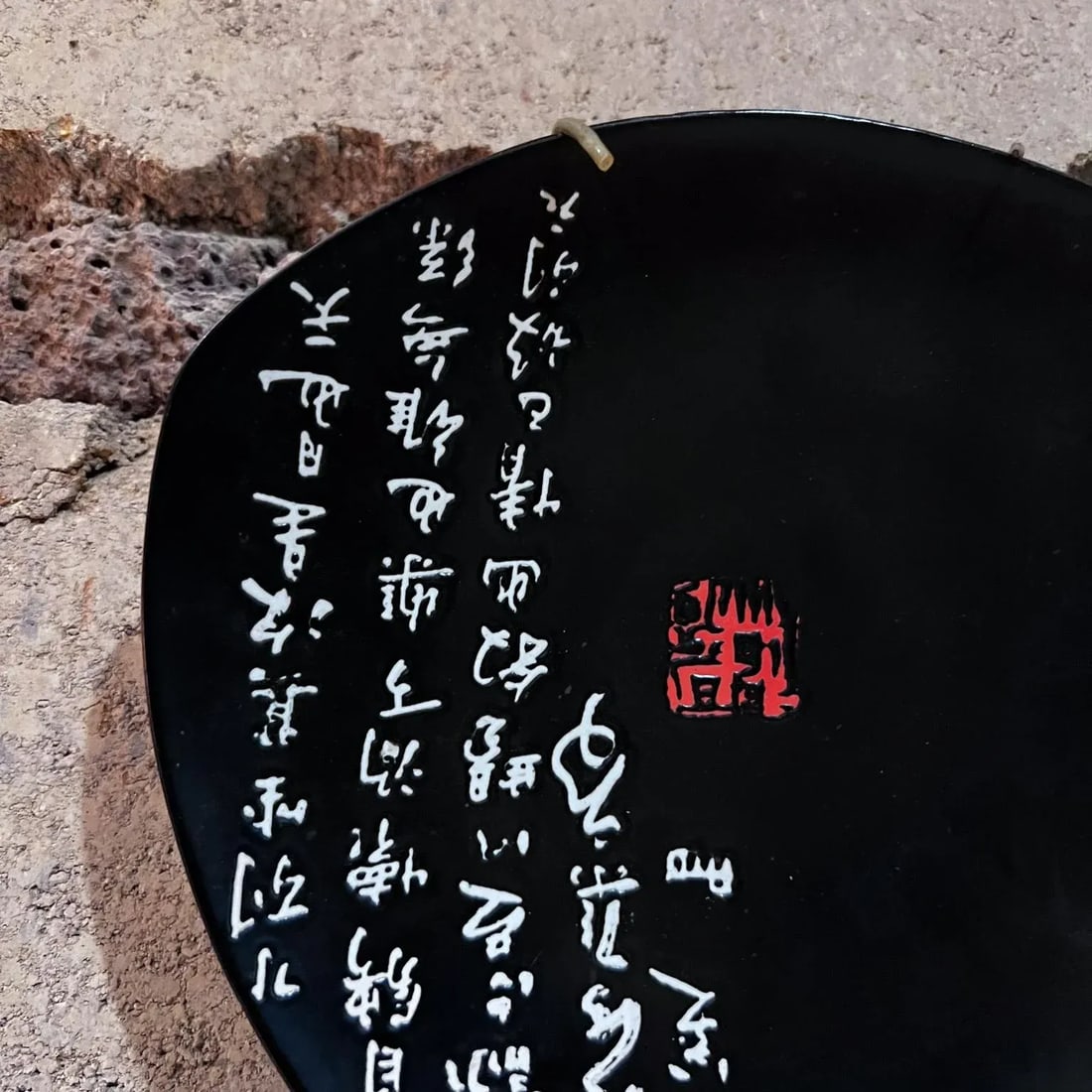 1990s Decorative Asian Ceramic Plate Triangular Black - 3