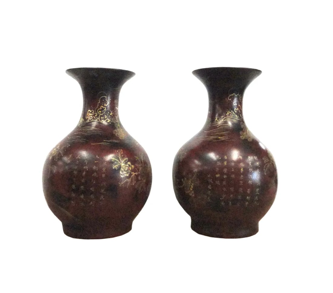Chinese Brown Gold Scenery Decorative Vases - Pair - 2