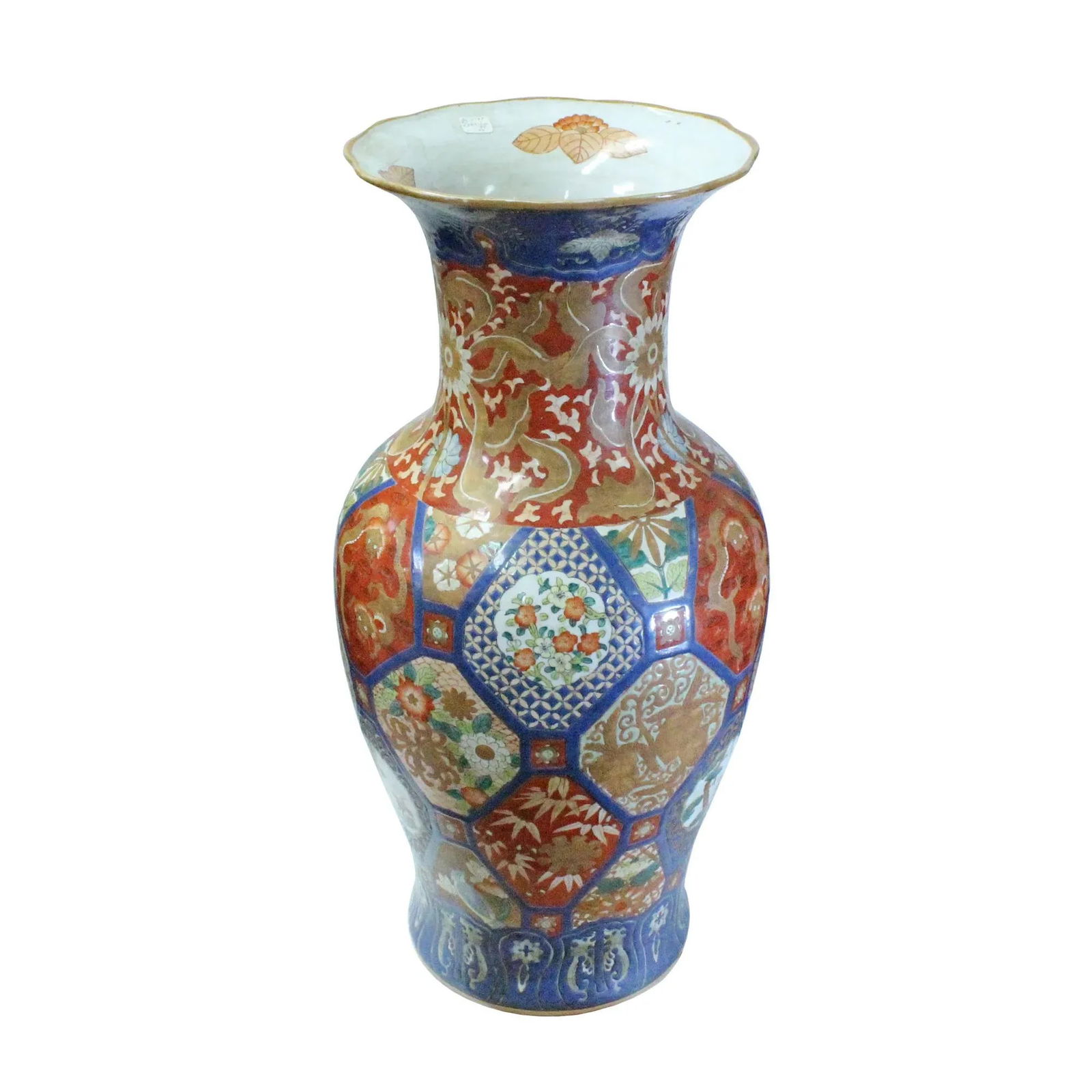 Vintage Chinese Oriental Imari Mixed Color Porcelain Decor Vase - 2