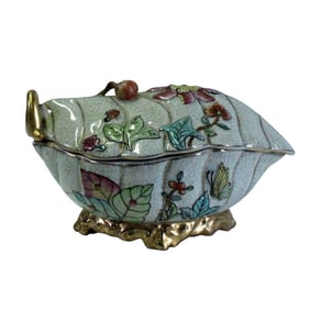 Vintage Oriental Handmade White Crackle Porcelain Box Container