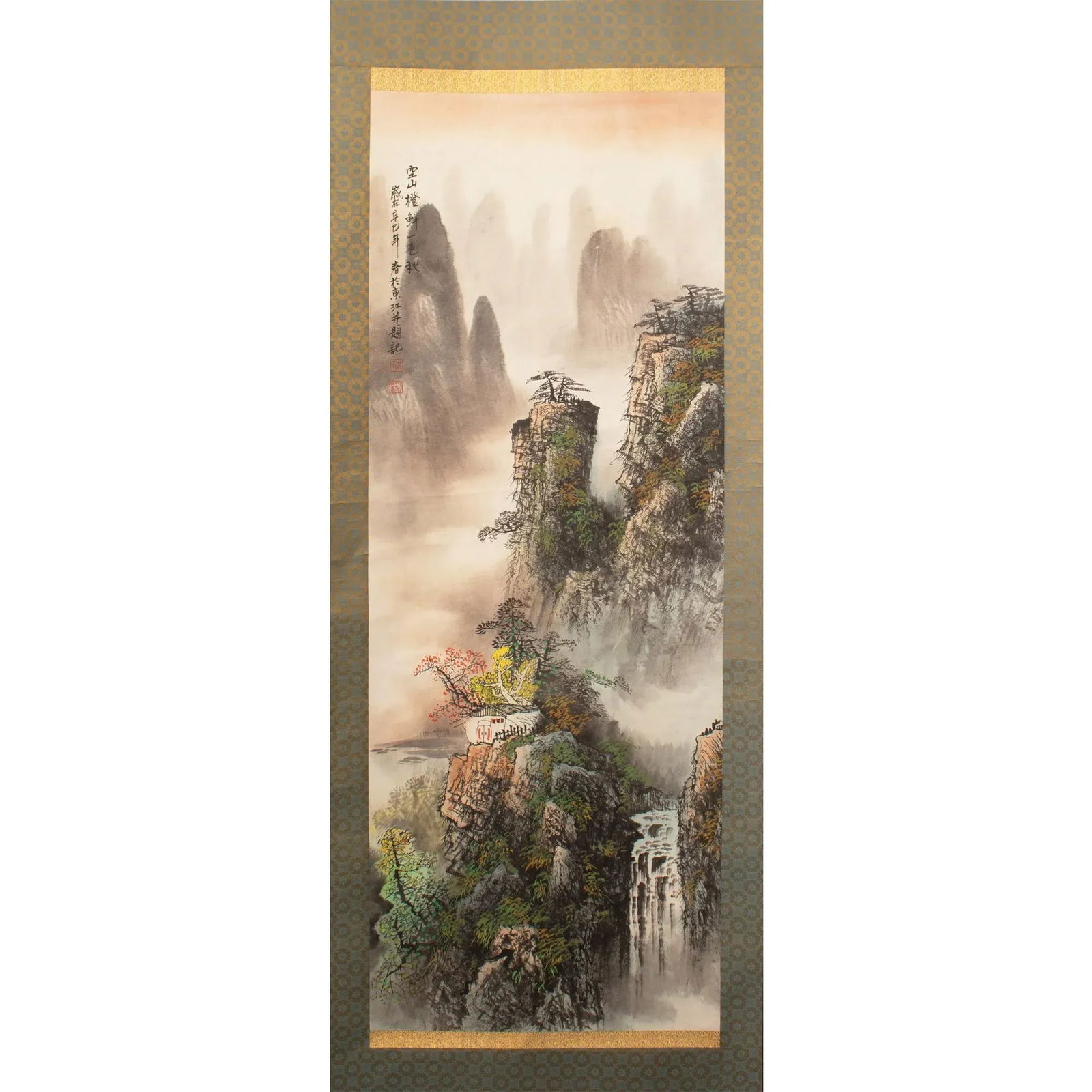 Mid Century Showa Era Japanese Scroll Painting "Landscape With Rocky Mountains" - 2